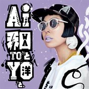 Wa To Yo To (Deluxe Edition) cover image