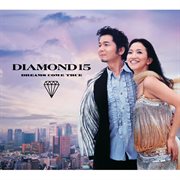 Diamond 15 cover image