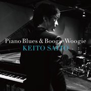 Piano blues & boogie woogie cover image