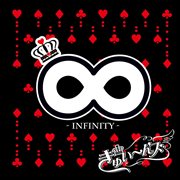 Infinity cover image