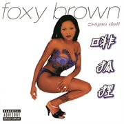 Chyna doll (explicit version) cover image