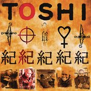 Toshi cover image
