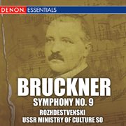 Bruckner: symphony no. 9 cover image