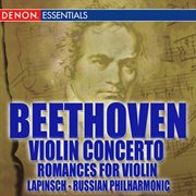Beethoven romances nos. 1 & 2; violin concerto no. 1 cover image