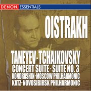 Taneyev: concert suite - tchaikovsky: suite no. 3 cover image