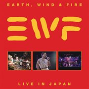 Live in japan cover image