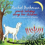 Jewish holiday songs for children cover image
