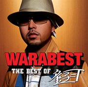 Warabest -the best of doji-t- cover image