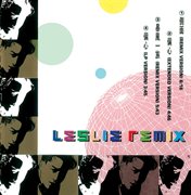 Leslie remix cover image