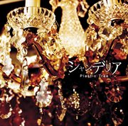 Chandelier cover image