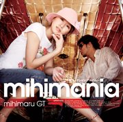 Mihimania collection album cover image
