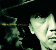 Char Played With And Without cover image