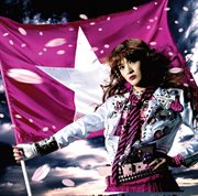 Sakura Kakumei cover image