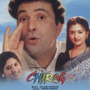 Chirag [soundtrack version] cover image