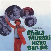 Chala murari hero ban ne [ soundtrack version] cover image