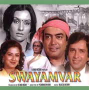 Swayamvar cover image