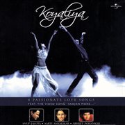 Koyaliya cover image