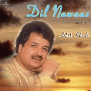 Dil nawaaz  vol. 1 cover image