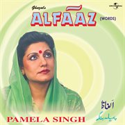 Alfaaz  ( words ) cover image