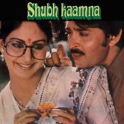 Shubh kaamna cover image