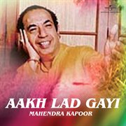Aakh lad gayi cover image