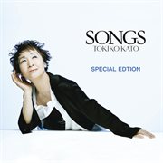 Songs utaga machini nagareteita special edition cover image