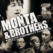 Monta & Brothers 2007 Fukkatsu Live Digital Album cover image