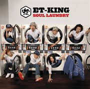 Soul laundry cover image