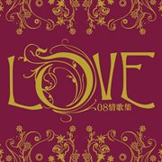 Love 08 cover image