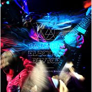 Sa-ka-na Electric Device cover image