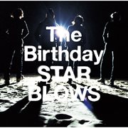 Star blows cover image