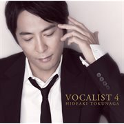 Vocalist 4 cover image