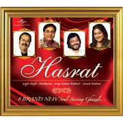 Hasrat [album version] cover image