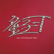 10th anniversary best (digital ver.) cover image