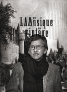 Lamusique vintage 2011 cover image