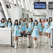 Check-In cover image