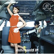 Mihimania3-collectionalbum- cover image