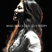 20051211 ivory [live] cover image