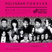 Polygram forever medley cover image