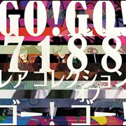 Rare collection of go! go! cover image