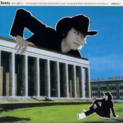 Mukaikaze Killer cover image