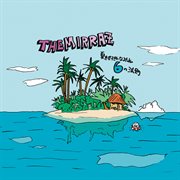 Natsu Wo Sukininarutame No Roku No Housoku cover image