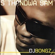 S'thandwa Sam cover image