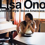 Jambalaya -bossa americana- cover image
