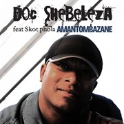 Amantombazane cover image