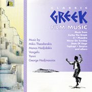 Classic Greek film music cover image