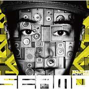 To The Future cover image