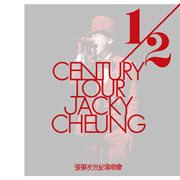 Zhang Xueyou [1/2] shi ji yan chang hui = : 1/2 century tour Jacky Cheung cover image
