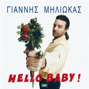Hello baby cover image