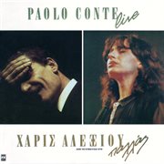 Paolo conte live (apo ti sinavlia sto pallas) cover image